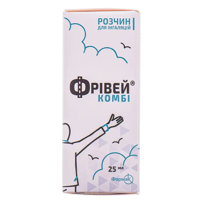Фрівей Комбі розчин для інгаляцій по 25 мл у флаконі - Фармак