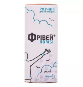 Фрівей Комбі розчин для інгаляцій по 25 мл у флаконі - Фармак