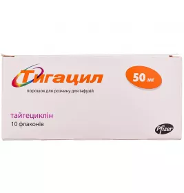 Тигацил порошок по 50 мг у флаконі 10 шт.