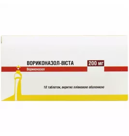 Вориконазол-Віста таблетки по 200 мг 10 шт.