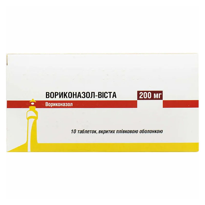 Вориконазол-Віста таблетки по 200 мг 10 шт.