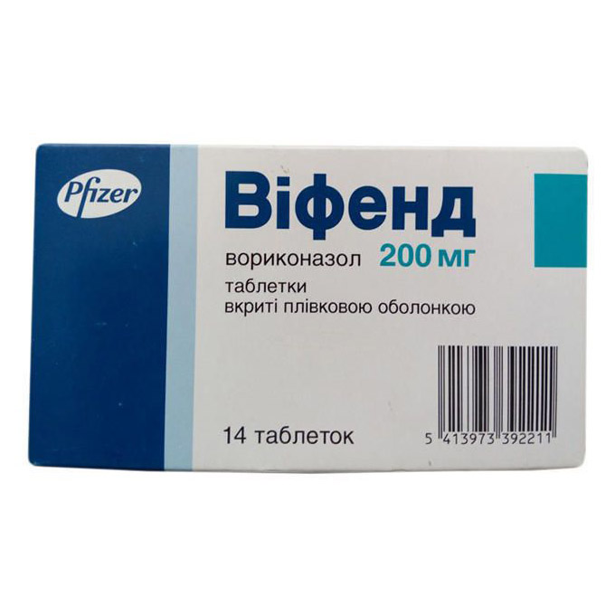 Віфенд таблетки по 200 мг 14 шт. (7х2)