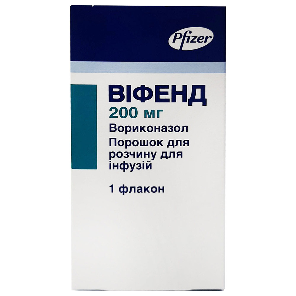 *Вифенд пор. д/п р-ра д/инф. 200 мг фл. №1