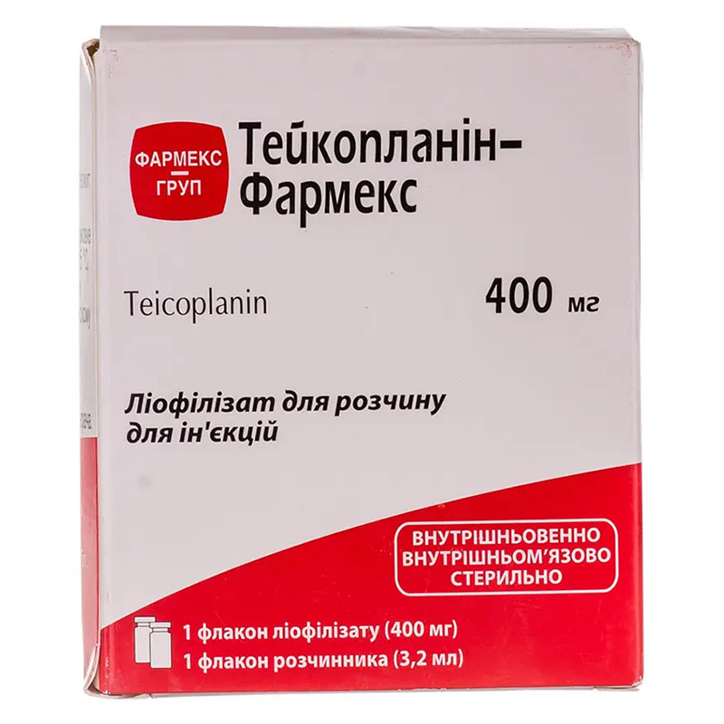 Тейкопланин-Фармекс порошок по 400 мг во флаконе 1 шт. Тейкопланин-Фармекс порошок по 400 мг во флаконе 1 шт.