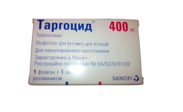 Таргоцид порошок по 400 мг во флаконе 1 шт. Таргоцид порошок по 400 мг во флаконе 1 шт.