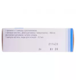 Глітейк порошок по 400 мг у флаконі 1 шт.