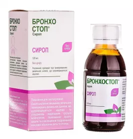 Бронхостоп сироп по 120 мл у флаконі 1 шт.