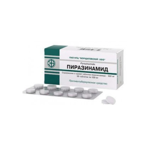 Піразинамід таблетки 500 мг 50 шт. - БХФЗ