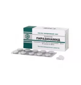 Піразинамід таблетки 500 мг 50 шт. - БХФЗ