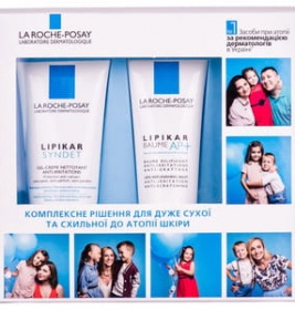 Промо-набір La Roche-Posay Ліпікар (Сіндет гель 100 мл + Бальзам Ап+ 75 мл)