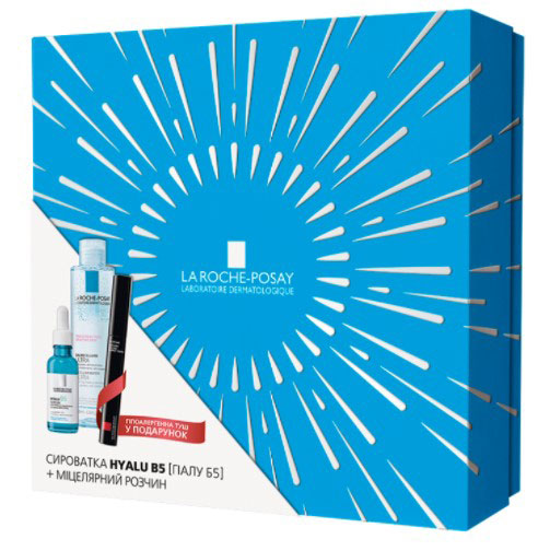 *Промо-набор La Roche-Posay Гиалу В5 2020 *Промо-набор La Roche-Posay Гиалу В5 2020