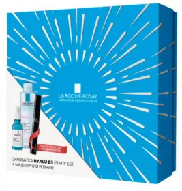 Промо-набір La Roche-Posay Гіалу В5 2020