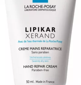 *Я LRP Липикар Ксеранд-Востанавривающий крем для рук 75мл.