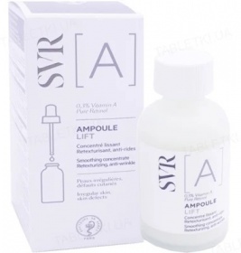 Концентрат SVR Розгладжуючий проти ознак старіння 30мл