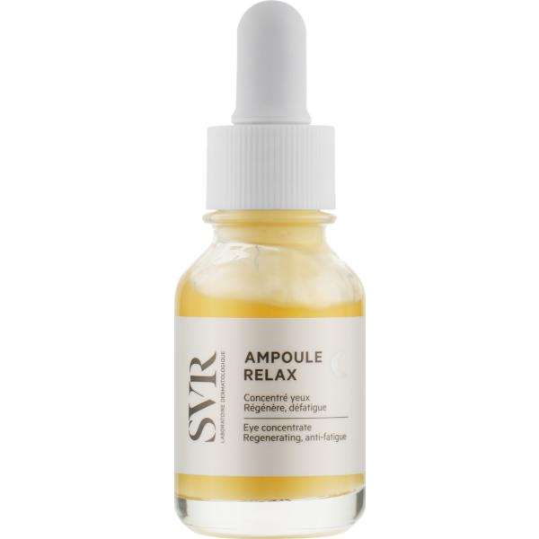 Концентрат SVR Релакс Відновлюючий для втомленої шкіри навколо очей 15мл