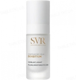 Крем SVR Денсітіум для шкіри навколо очей 15 мл