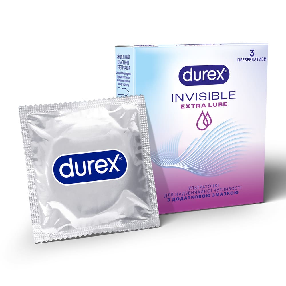 Презервативи Durex Invisible Extra Lube с дод.змазкою №3