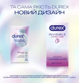 Презервативы Durex Invisible Extra Lube с доп.смазкой №12