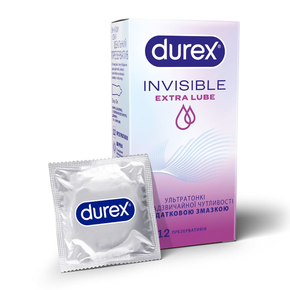 Презервативи Durex Invisible Extra Lube с дод.змазкою №12