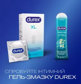 Презервативи Durex Invisible XL №12