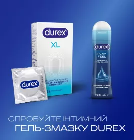 Презервативи Durex Invisible XL №12