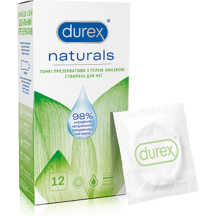 *Презервативи Durex Naturals латекс.з гелем-змазкою тонкі №12