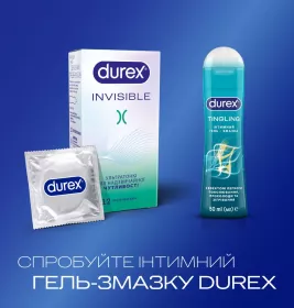 Презервативы Durex Invisible ультратонкие №12