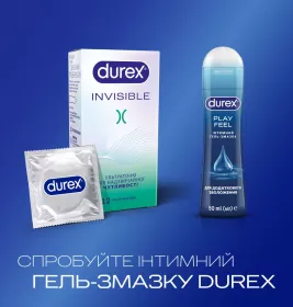 Презервативы Durex Invisible ультратонкие №12