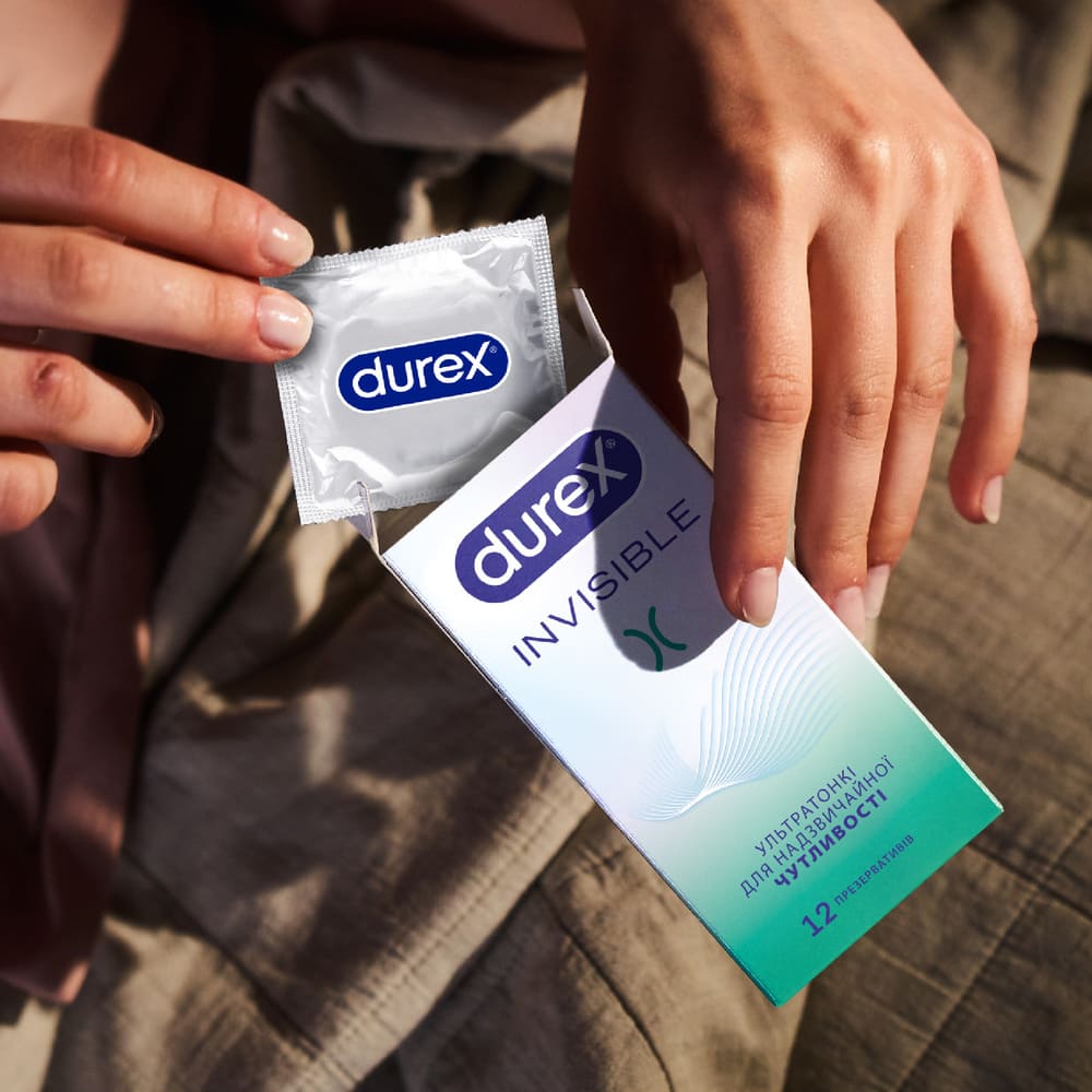 Презервативи латексні з силіконовою змазкою DUREX®  Іnvisible (ультратонкі), 12 шт