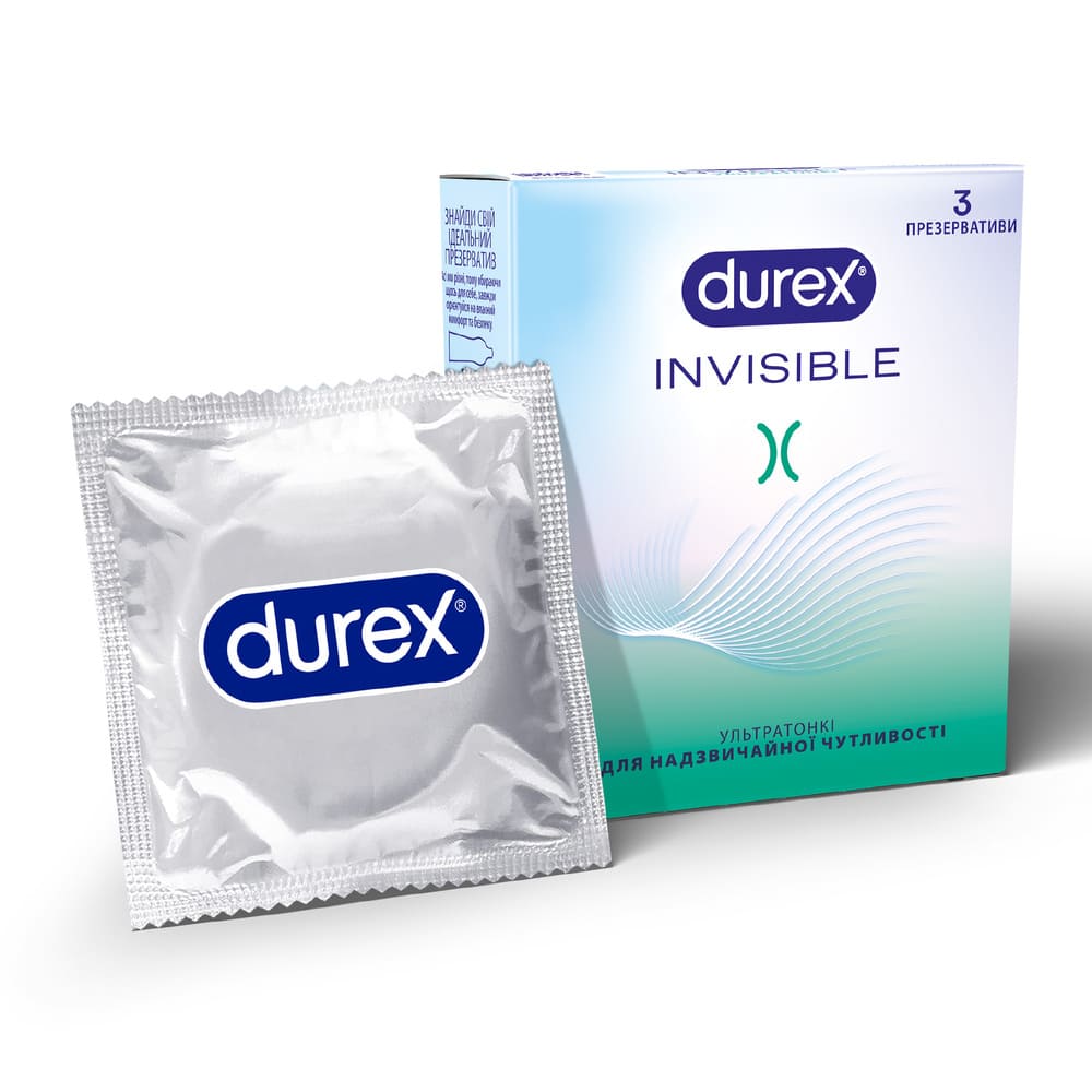 Презервативи латексні з силіконовою змазкою DUREX®  Іnvisible (ультратонкі), З шт