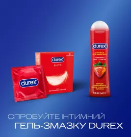 Презервативи латексні з силіконовою змазкою  DUREX®  Elite (тонкі), З шт