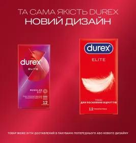 Презервативы Durex Elite №12