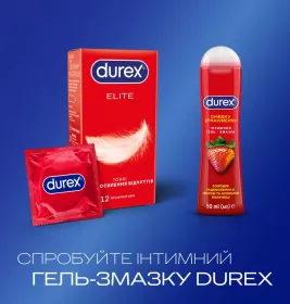 Презервативи латексні з силіконовою змазкою  DUREX®  Elite (тонкі), 12 шт