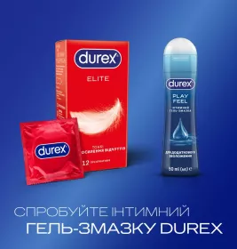 Презервативи латексні з силіконовою змазкою  DUREX®  Elite (тонкі), 12 шт