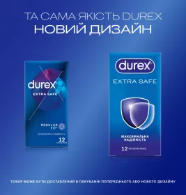 Презервативи Durex Extra Safe екстраміцні №12