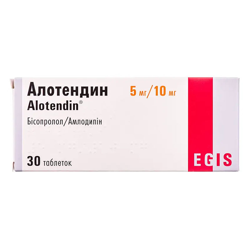 Алотендин таблетки по 5 мг/10 мг 30 шт. (10х3)