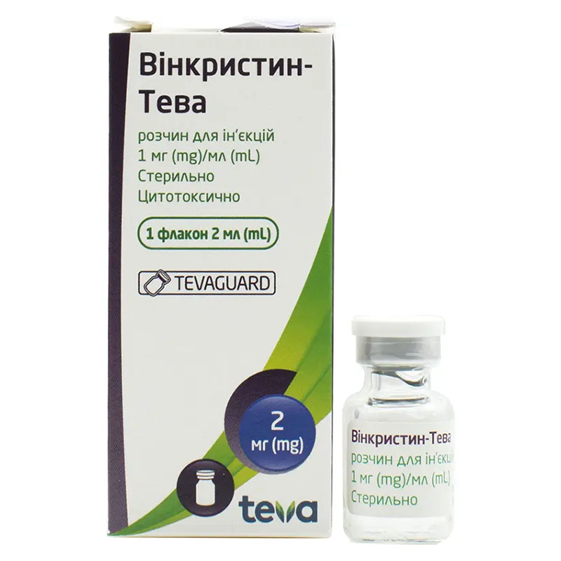 Винкристин-Тева раствор для инъекций 1 мг/мл по 2 мл во флаконе 1 шт. Винкристин-Тева раствор для инъекций 1 мг/мл по 2 мл во флаконе 1 шт.