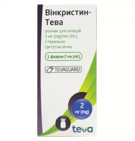 Вінкристин-Тева розчин для ін'єкцій 1 мг/мл по 2 мл у флаконі 1 шт.