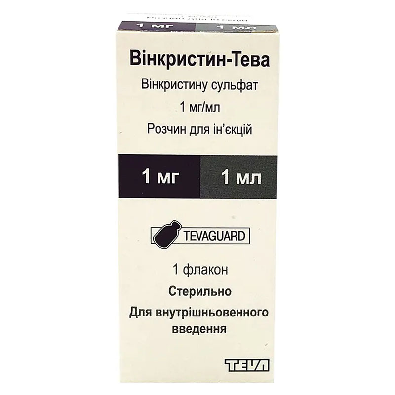 Вінкристин-Тева розчин для ін'єкцій 1 мг/мл по 1 мл у флаконі 1 шт.
