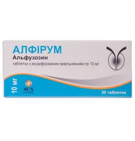 *Алфірум табл. 10мг N30