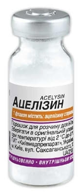*Ацелізин пор. д/р-ну флак. 1000мг
