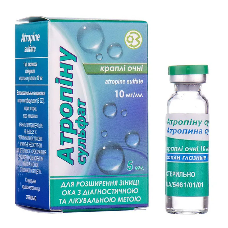 Атропіну сульфат-Здоров'я очні краплі 10 мг/мл по 5 мл у флаконі