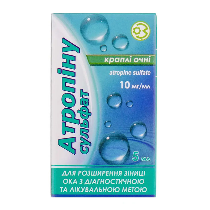 Атропіну сульфат-Здоров'я очні краплі 10 мг/мл по 5 мл у флаконі