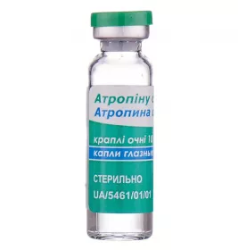 Атропіну сульфат-Здоров'я очні краплі 10 мг/мл по 5 мл у флаконі