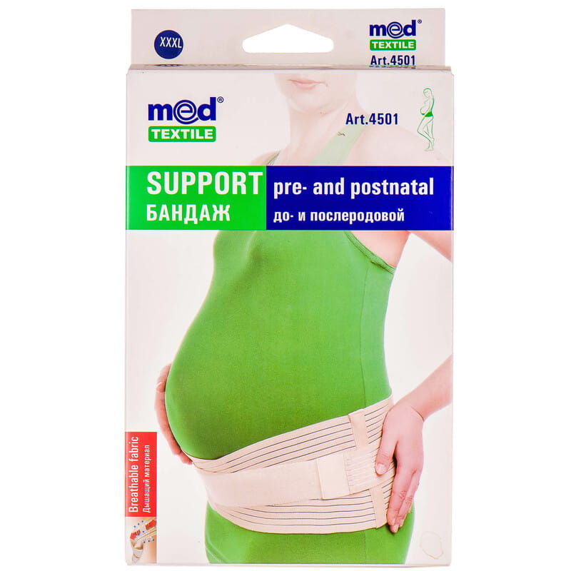 Бандаж Medtextile 4501 до- та післяпологової нар. XL люкс