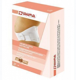 Бандаж LAUMA для вагітних підтримуючий 103 р. 2 М