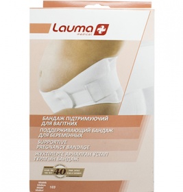 Бандаж LAUMA для вагітних підтримуючий 103 р. 2 L