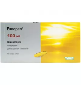 Екворал капсули по 100 мг 50 шт. (10х5) Екворал капсули по 100 мг 50 шт. (10х5)