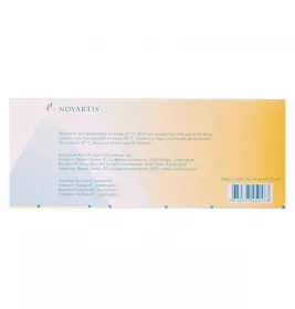 Сандімун неорал капсули по 100 мг 50 шт. (10х5)