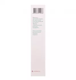 Філстим розчин для ін'єкцій 1 мл 0.3 мг (30 млн. ОД) у флаконі 1 шт.